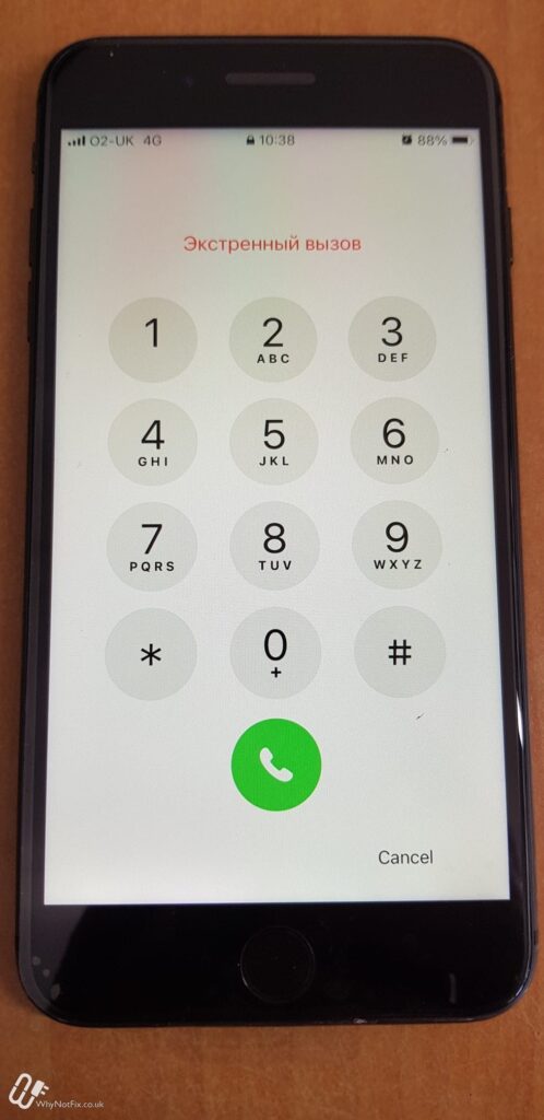 iPhone - Cracked Screen Replacement