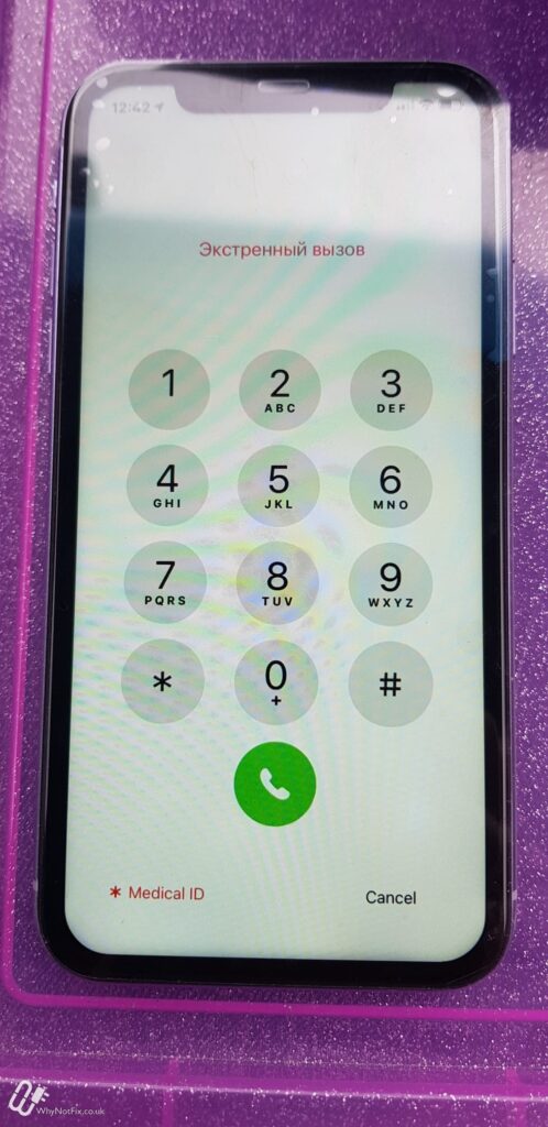 iPhone - Cracked Screen Replacement. Apple and android cracked phone screen, charging port and battery repairs in Ashford, Folkestone and Hythe by why not fix ltd